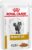 Royal Canin Veterinary Urinary S/O | 12 x 85 g | Alleinfuttermittel für Katzen | Zum Auflösen von Struvitsteinen | Niedriger RSS-Wert | Leckere Vorspeisen in Soße