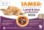 IAMS Delights Land & Sea Collection Nassfutter für Katzen, Multipack mit Fleisch- und Fischsorten in Gelee, Nassfutter für Katzen ab 1 Jahr, 12 x 85 g