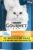 Purina Gourmet Perle Delights in Sauce Nassfutter für Katzen, mit Huhn, 26er Pack (26 x 85 g)