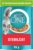 PURINA ONE STERILCAT Nassfutter für Katzen, zarte Stücke in Soße für sterilisierte Katzen, mit Truthahn, 26er Pack (26 x 85 g)