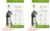almo nature Natürliche Katzenstreu mit weicher Textur – klumpende Katzenstreu, 100 % pflanzlich, biologisch abbaubar, ergiebig und geruchlos. Beutel 4,54 kg (2er Pack)